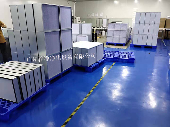 鋁框無(wú)隔板高效過濾器-H13高效過濾器構(gòu)成材料